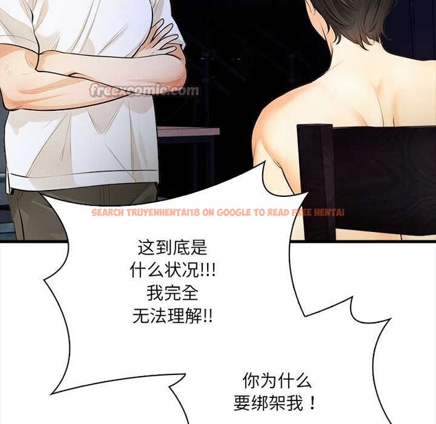 查看漫画危情十令/任務 - 第8話 - tymanga.com中的4186498图片 查看漫画危情十令/任務 - 第8話 - tymanga.com中的4186498图片