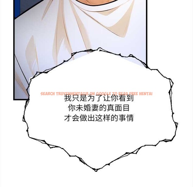 查看漫画危情十令/任務 - 第8話 - tymanga.com中的4186501图片 查看漫画危情十令/任務 - 第8話 - tymanga.com中的4186501图片