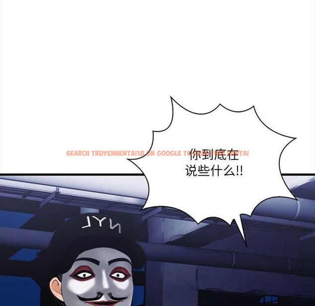 查看漫画危情十令/任務 - 第8話 - tymanga.com中的4186502图片 查看漫画危情十令/任務 - 第8話 - tymanga.com中的4186502图片