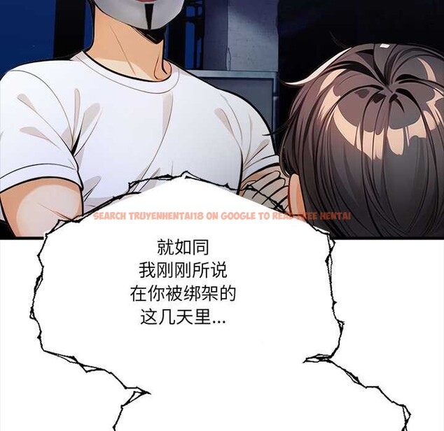 查看漫画危情十令/任務 - 第8話 - tymanga.com中的4186503图片 查看漫画危情十令/任務 - 第8話 - tymanga.com中的4186503图片