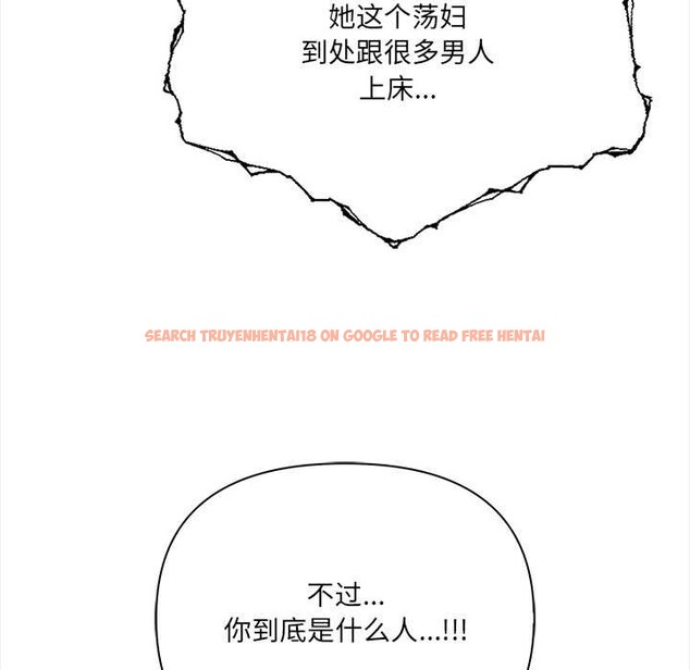 查看漫画危情十令/任務 - 第8話 - tymanga.com中的4186504图片 查看漫画危情十令/任務 - 第8話 - tymanga.com中的4186504图片