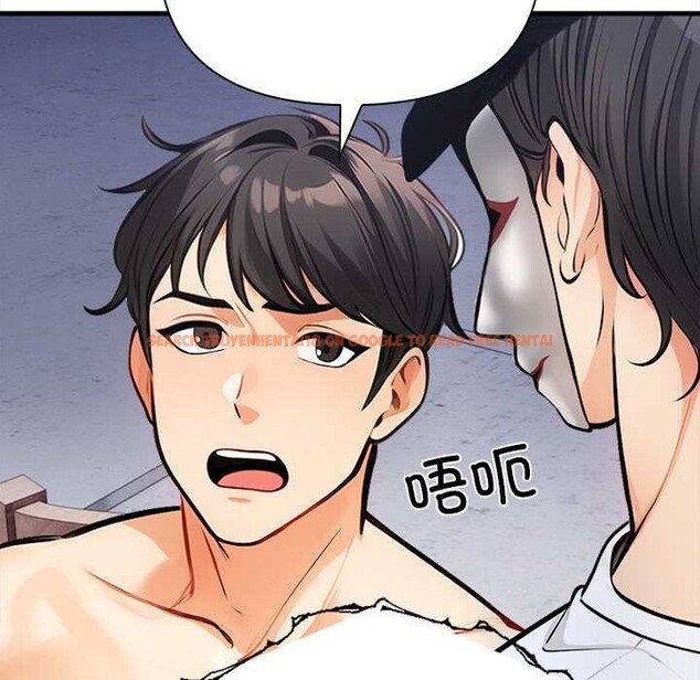 查看漫画危情十令/任務 - 第8話 - tymanga.com中的4186505图片 查看漫画危情十令/任務 - 第8話 - tymanga.com中的4186505图片