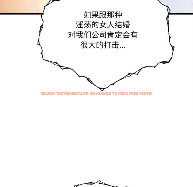 查看漫画危情十令/任務 - 第8話 - tymanga.com中的4186506图片 查看漫画危情十令/任務 - 第8話 - tymanga.com中的4186506图片