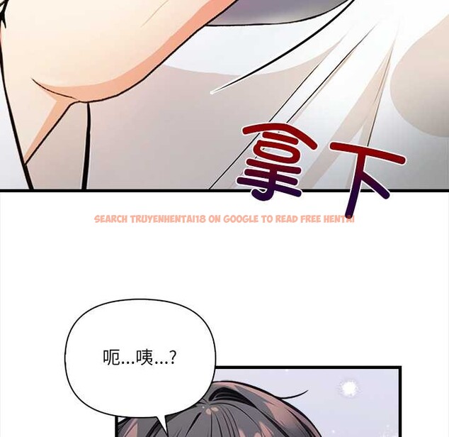 查看漫画危情十令/任務 - 第8話 - tymanga.com中的4186508图片 查看漫画危情十令/任務 - 第8話 - tymanga.com中的4186508图片