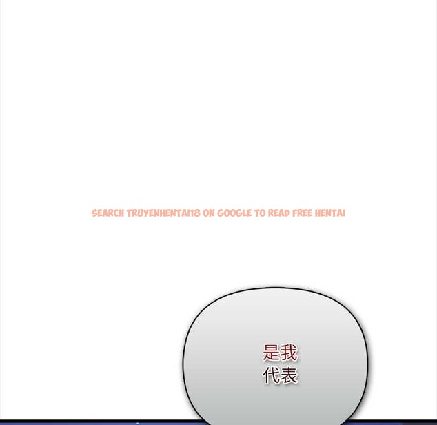 查看漫画危情十令/任務 - 第8話 - tymanga.com中的4186510图片 查看漫画危情十令/任務 - 第8話 - tymanga.com中的4186510图片