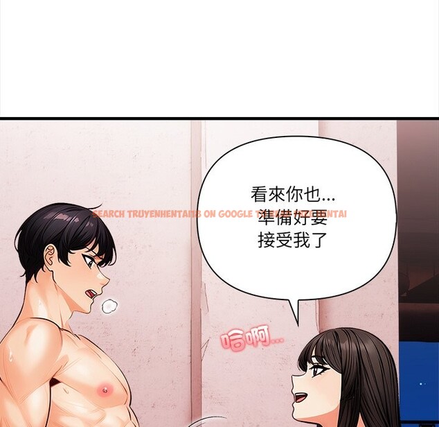 查看漫画危情十令/任務 - 第9話 - tymanga.com中的4260105图片