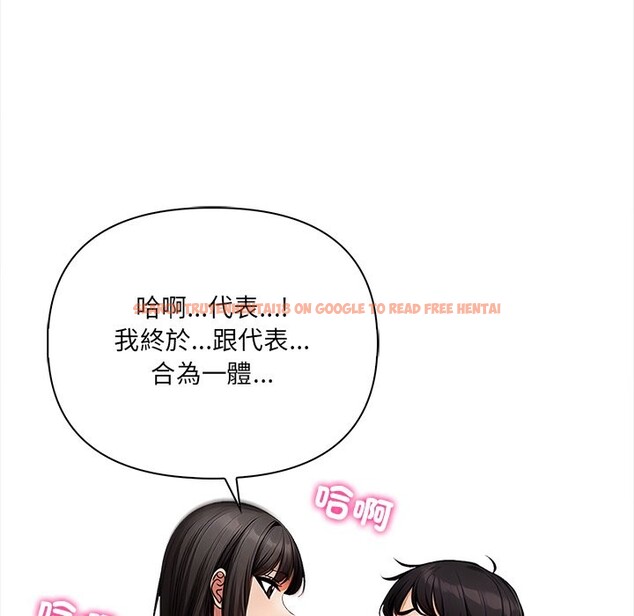 查看漫画危情十令/任務 - 第9話 - tymanga.com中的4260121图片