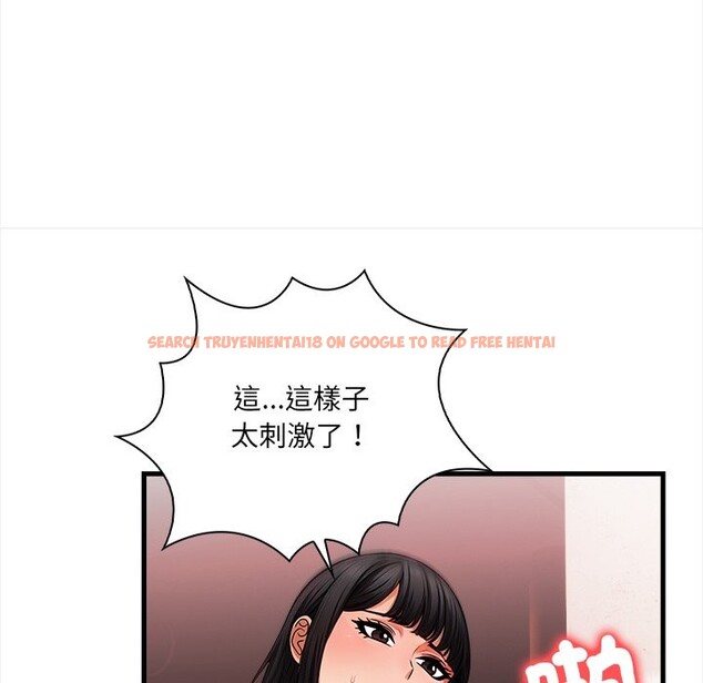 查看漫画危情十令/任務 - 第9話 - tymanga.com中的4260130图片