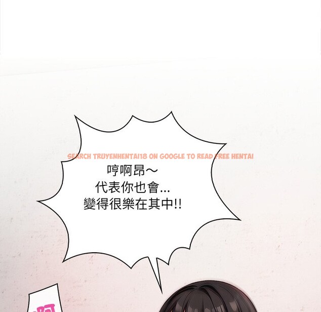 查看漫画危情十令/任務 - 第9話 - tymanga.com中的4260134图片