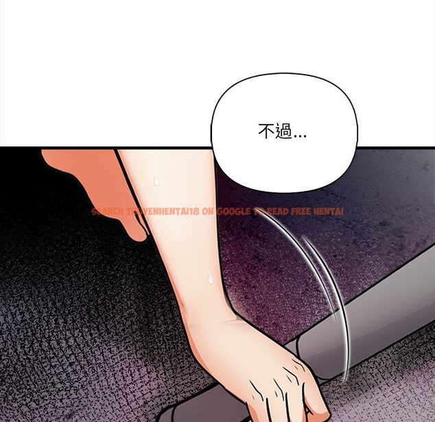 查看漫画危情十令/任務 - 第9話 - tymanga.com中的4260185图片