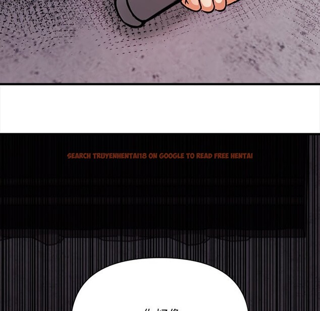 查看漫画危情十令/任務 - 第9話 - tymanga.com中的4260186图片