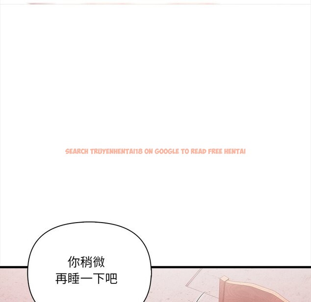 查看漫画危情十令/任務 - 第9話 - tymanga.com中的4260192图片