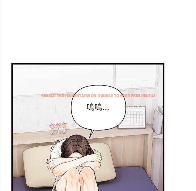 查看漫画危情十令/任務 - 第9話 - tymanga.com中的4260200图片