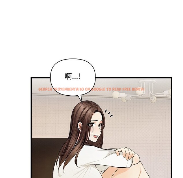 查看漫画危情十令/任務 - 第9話 - tymanga.com中的4260202图片