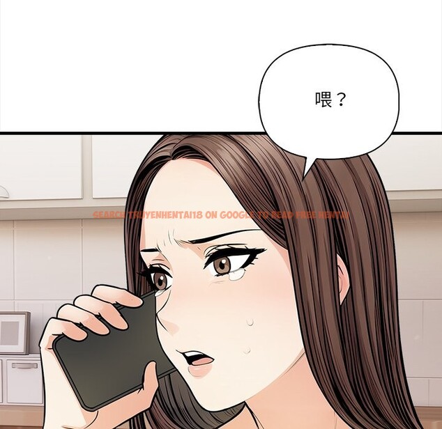 查看漫画危情十令/任務 - 第9話 - tymanga.com中的4260204图片