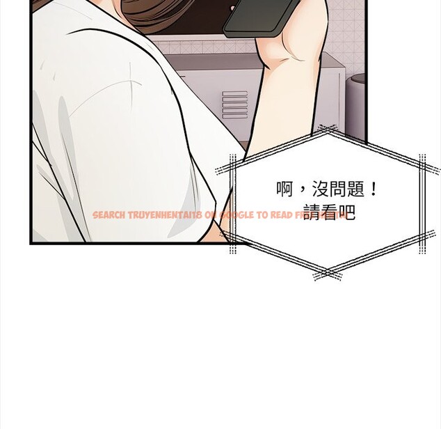 查看漫画危情十令/任務 - 第9話 - tymanga.com中的4260207图片