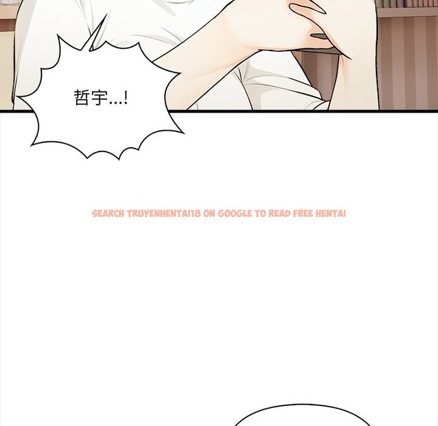 查看漫画危情十令/任務 - 第9話 - tymanga.com中的4260214图片