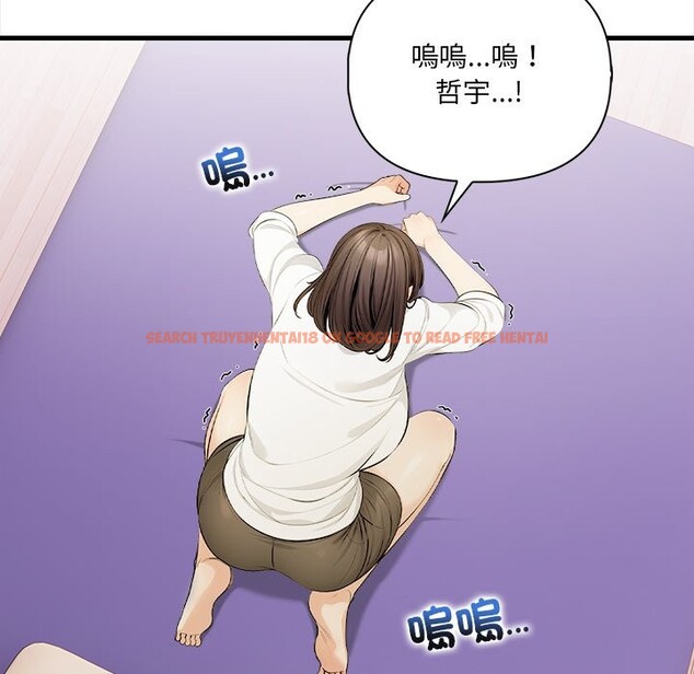 查看漫画危情十令/任務 - 第9話 - tymanga.com中的4260215图片