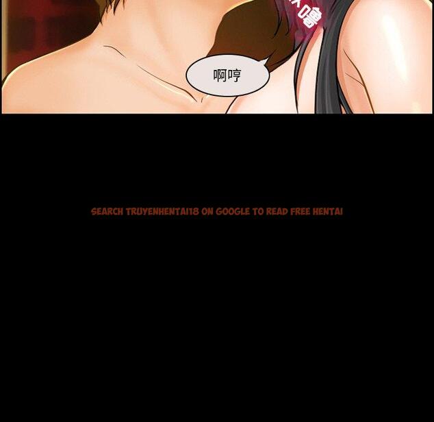 查看漫画委托人 - 第13话 - www.tymanga.com中的756047图片