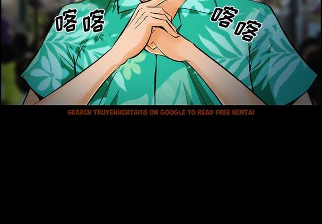 查看漫画委托人 - 第14话 - www.tymanga.com中的756100图片