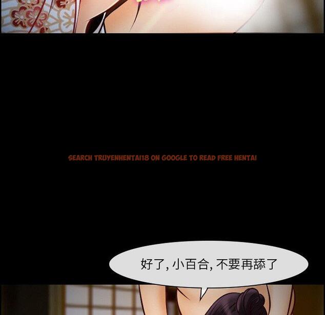 查看漫画委托人 - 第14话 - www.tymanga.com中的756145图片