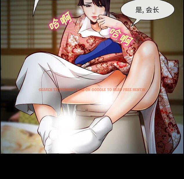 查看漫画委托人 - 第14话 - www.tymanga.com中的756151图片