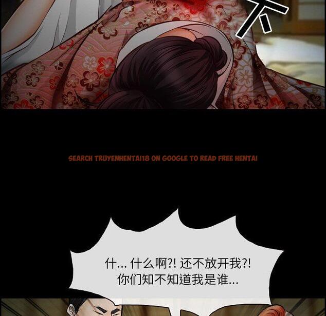 查看漫画委托人 - 第14话 - www.tymanga.com中的756159图片