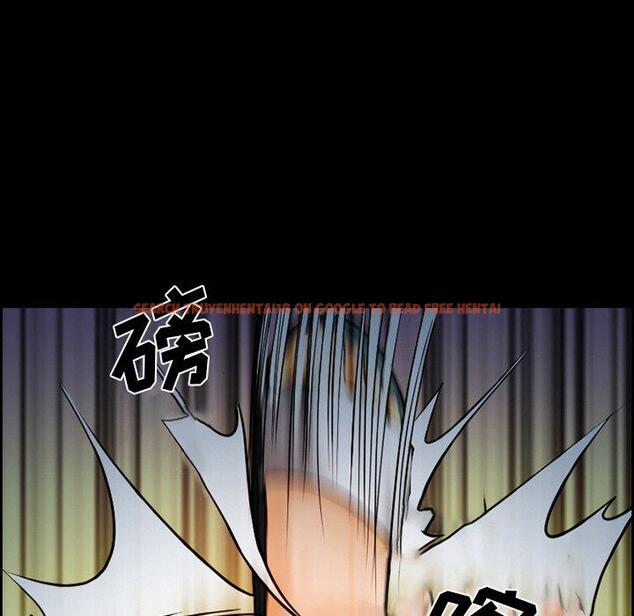 查看漫画委托人 - 第15话 - www.tymanga.com中的756195图片