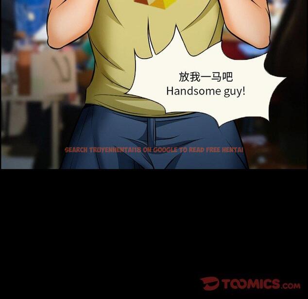 查看漫画委托人 - 第15话 - www.tymanga.com中的756198图片