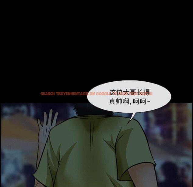 查看漫画委托人 - 第15话 - www.tymanga.com中的756202图片