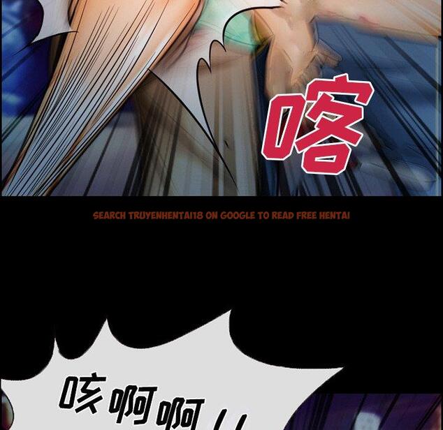 查看漫画委托人 - 第15话 - www.tymanga.com中的756214图片