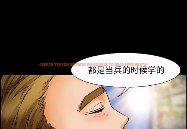 查看漫画委托人 - 第16话 - www.tymanga.com中的756229图片