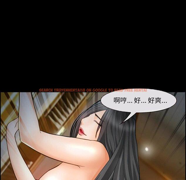 查看漫画委托人 - 第16话 - www.tymanga.com中的756261图片