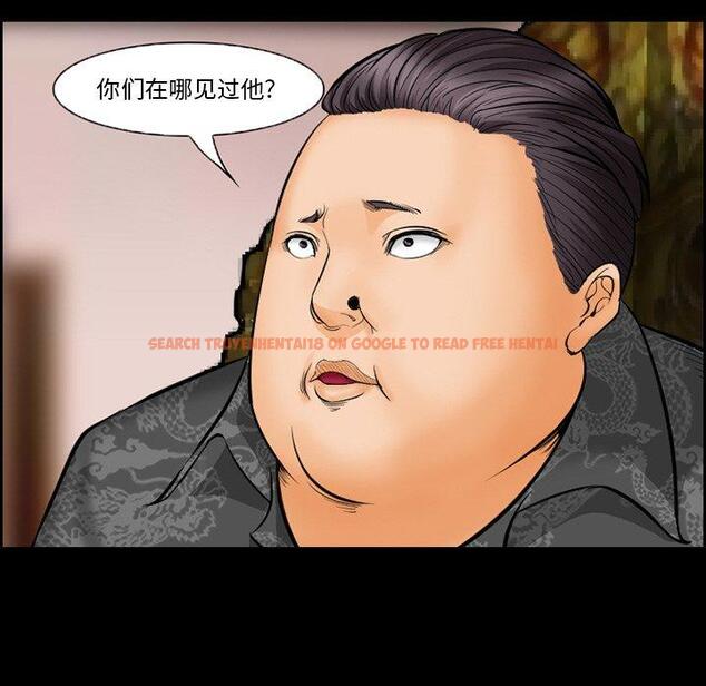 查看漫画委托人 - 第16话 - www.tymanga.com中的756287图片