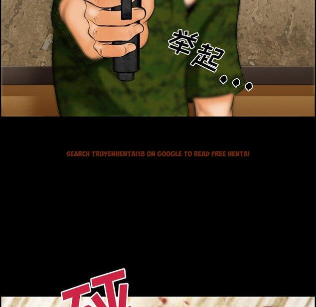 查看漫画委托人 - 第17话 - www.tymanga.com中的756317图片