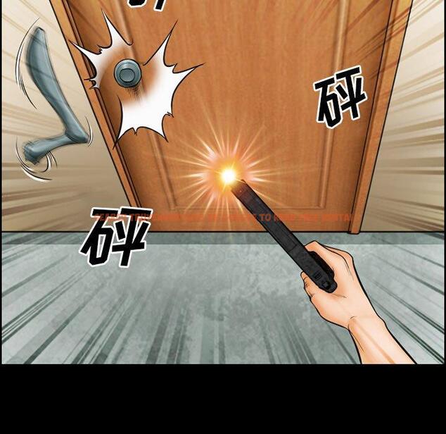 查看漫画委托人 - 第17话 - www.tymanga.com中的756329图片