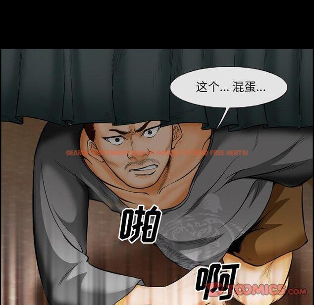 查看漫画委托人 - 第17话 - www.tymanga.com中的756338图片