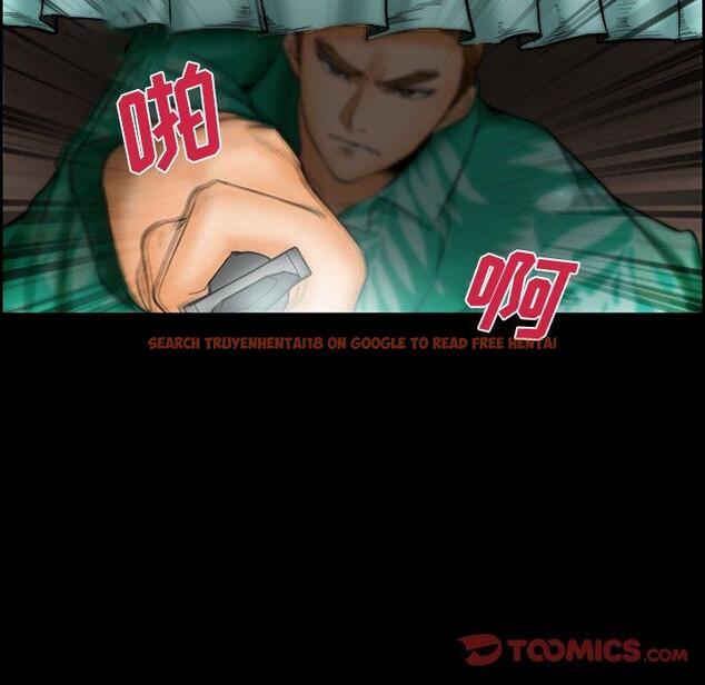 查看漫画委托人 - 第17话 - www.tymanga.com中的756340图片