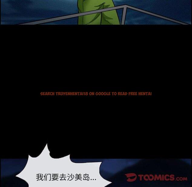 查看漫画委托人 - 第18话 - www.tymanga.com中的756368图片