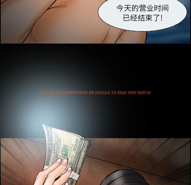 查看漫画委托人 - 第18话 - www.tymanga.com中的756371图片