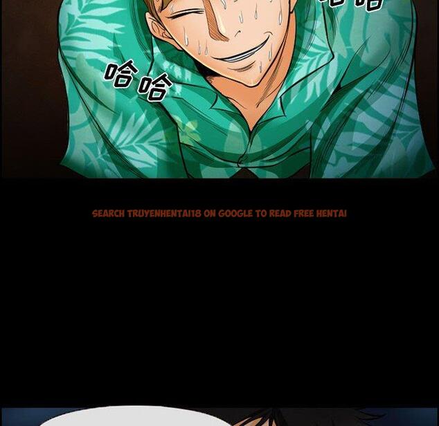 查看漫画委托人 - 第18话 - www.tymanga.com中的756374图片