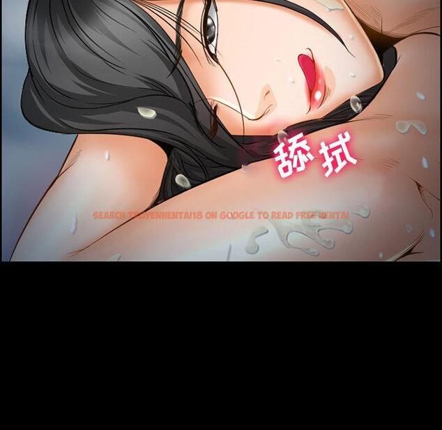 查看漫画委托人 - 第18话 - www.tymanga.com中的756409图片