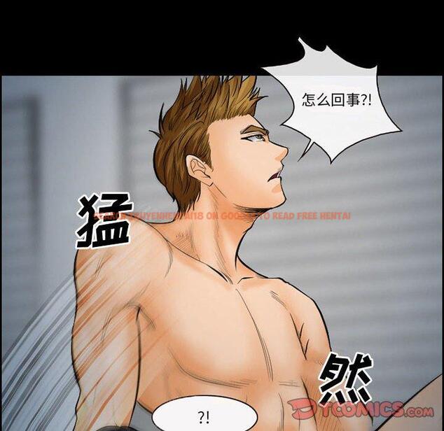查看漫画委托人 - 第18话 - www.tymanga.com中的756416图片
