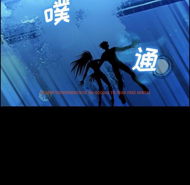 查看漫画委托人 - 第19话 - www.tymanga.com中的756433图片