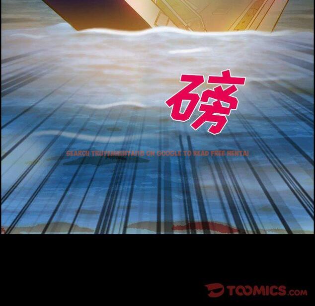 查看漫画委托人 - 第19话 - www.tymanga.com中的756436图片