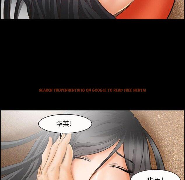 查看漫画委托人 - 第19话 - www.tymanga.com中的756474图片