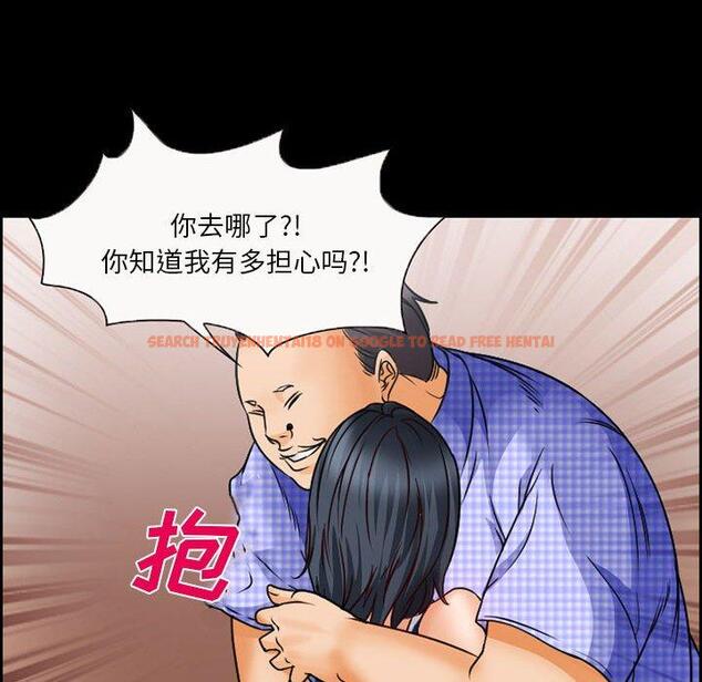 查看漫画委托人 - 第20话 - www.tymanga.com中的756512图片
