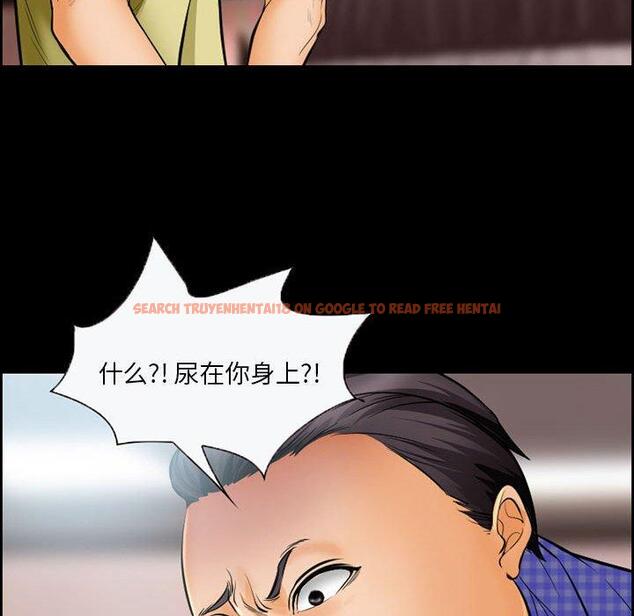 查看漫画委托人 - 第20话 - www.tymanga.com中的756516图片