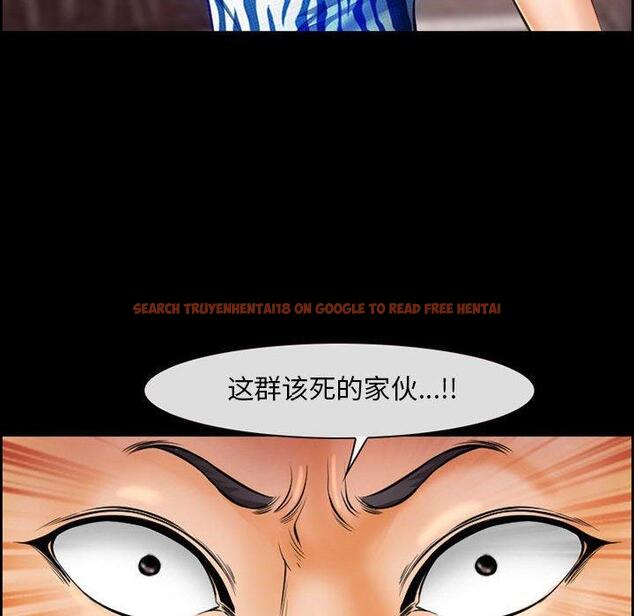 查看漫画委托人 - 第20话 - www.tymanga.com中的756519图片