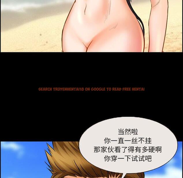 查看漫画委托人 - 第21话 - tymanga.com中的756553图片